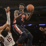 Highlights of Auburn's 71-70 Loss to Boston College